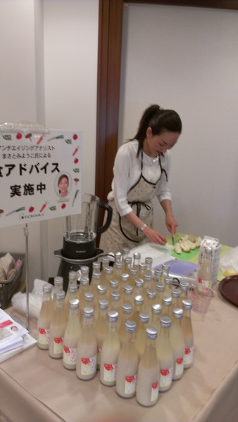 amasakenasi20130930_1