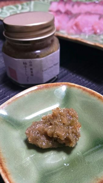 湯布院土産の絶品柚子胡椒！