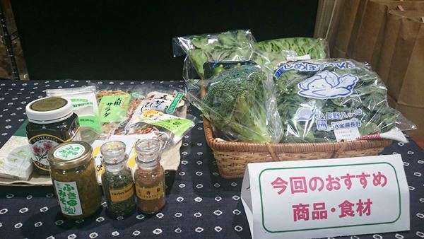 甘くないお野菜から食べるのがポイント!