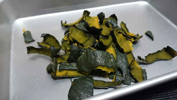 かぼちゃの皮がおかずに大変身♪