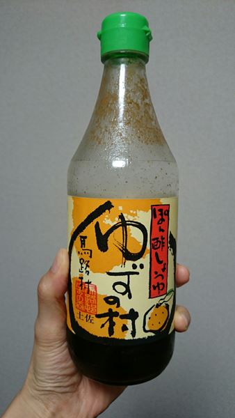 馬路村のポン酢さん♪