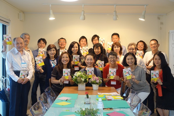 出版記念イベント2日にご参加下さったみなさまと♪