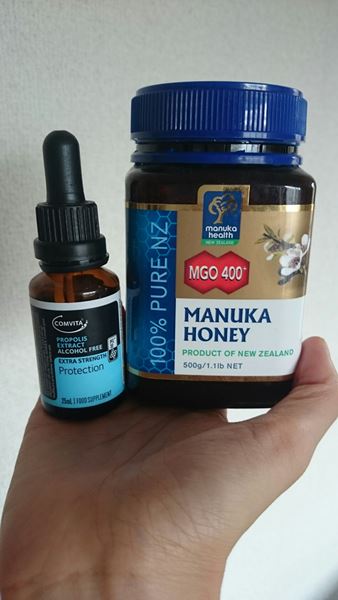 マヌカハニーとプロポリス♪