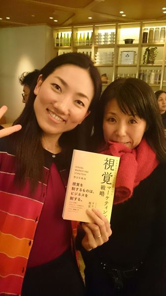 ウジトモコさん、ありがとうございます♪