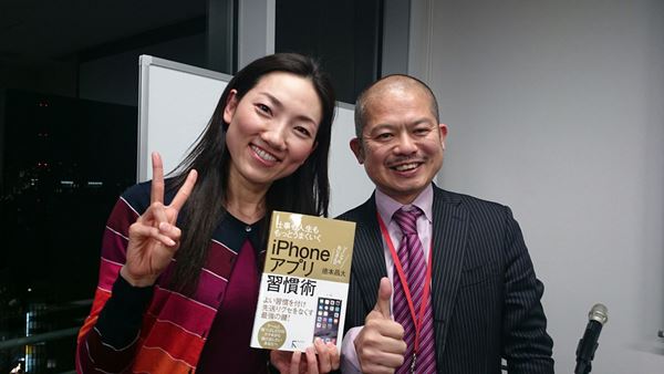 徳本昌大さんありがとうございます♪