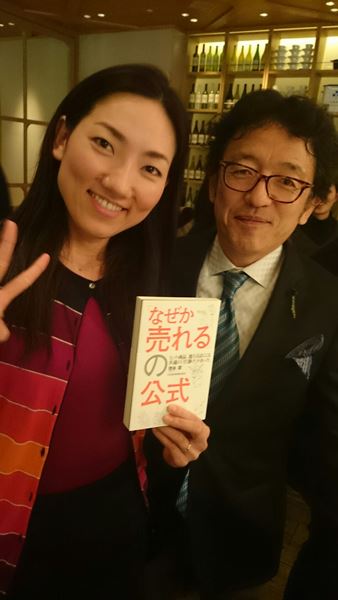 理央周さんありがとうございます♪