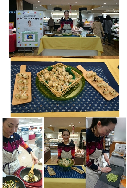 花粉症対策にもオススメ「ホタテとそら豆のカラフル混ぜご飯」