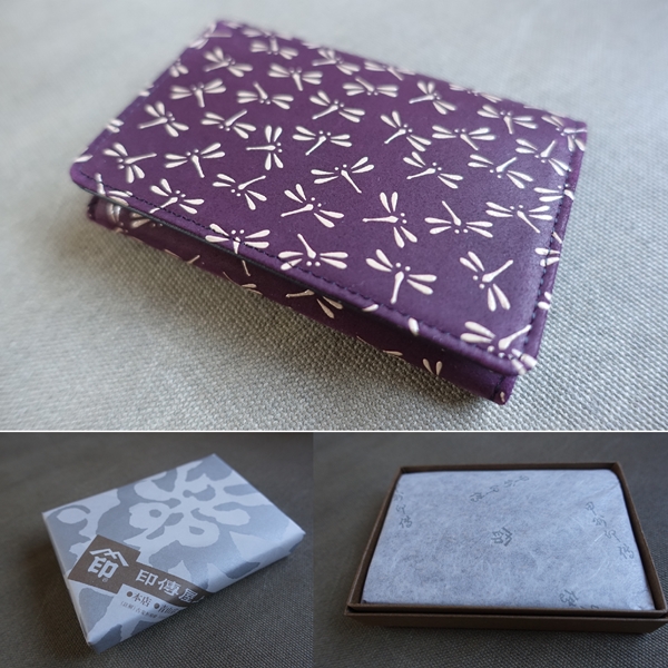 新調した印傳屋の名刺入れ♪