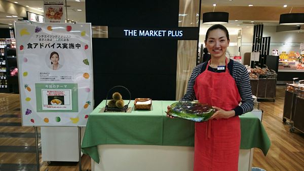 マダムも子供も大絶賛♪♪