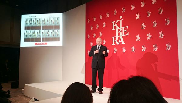 桜美林大学・阿久根教授！