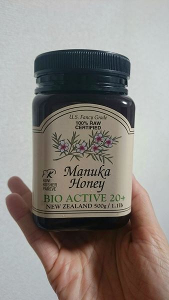 抜群の殺菌＆抗菌作用！！