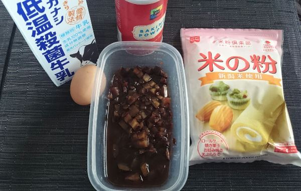 栗渋皮煮は５ｍｍ角くらいにカット！