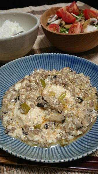 とろとろ絹豆腐と本葛で作る麻婆豆腐♪