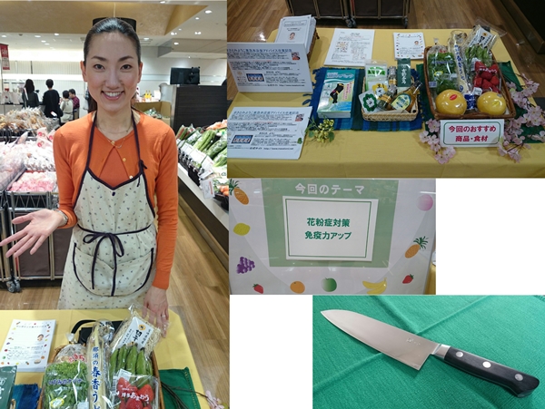 最終回直前食アドバイス＠東急本店、無事完了です！