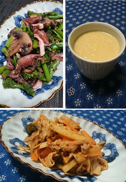 レシピ本、２冊目発売決定です！