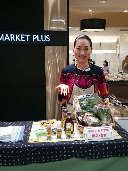 冬の太らない口福美人を作る食材