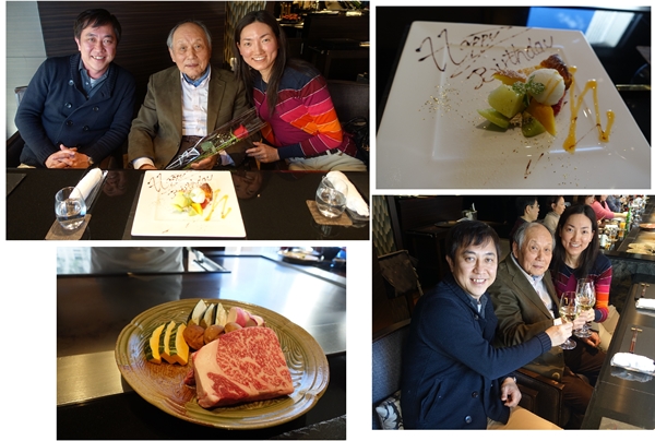 まさとみ父７９歳ハッピーバースデー♪