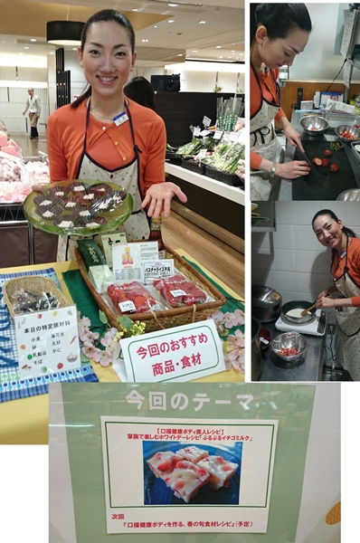 家族で楽しむホワイトデー口福レシピ「ぷるぷるイチゴミルク」、大人気でした！