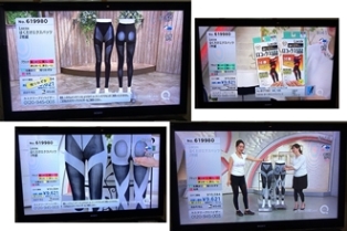 『ＬＯＣＯＸはくだけエクスパッツ』ＱＶＣデビュー！