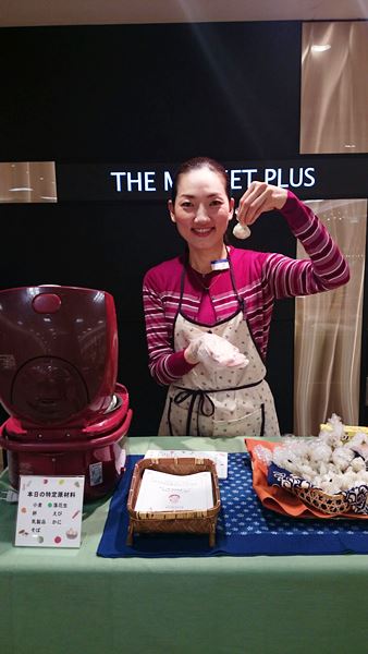 2014年10月11日食アドバイスは「落花生の炊込みご飯」