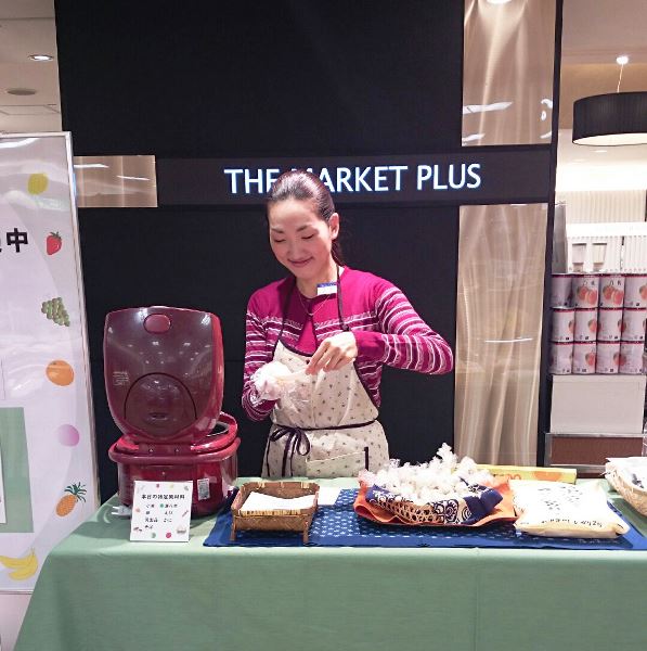 プチおにぎり作ってます！