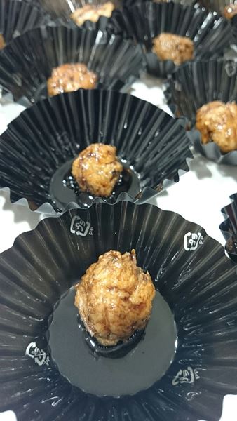 ミニミニ蓮根バーグのバルサミコソース完成♪