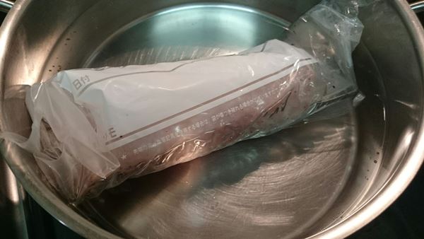 お湯でゆっくり火を通します！