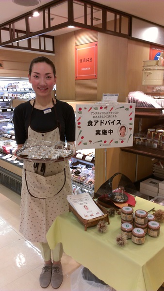 renkonsiromiso20130924_011