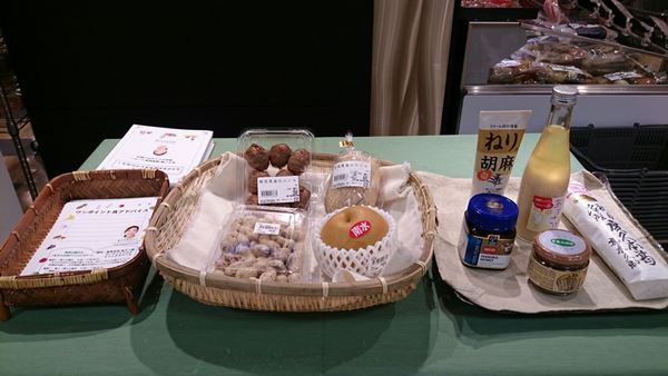 秋かぜ対策には白色食材！