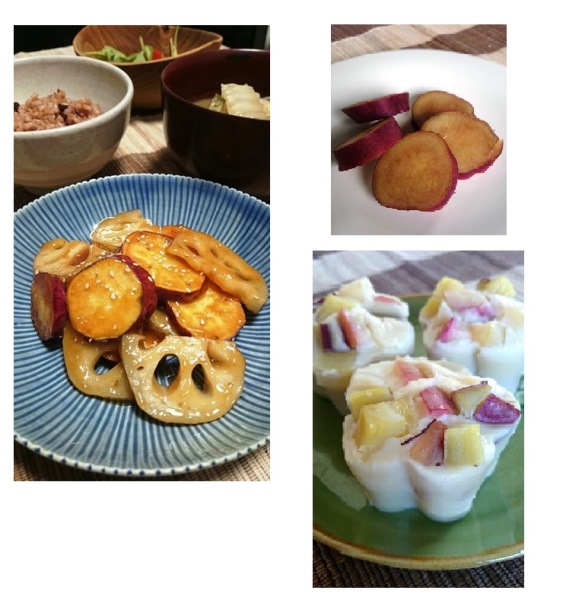 バリエーション豊かなさつまいも料理♪