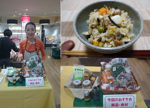 美味しく食べて厄払い!節分豆の炊込みご飯♪