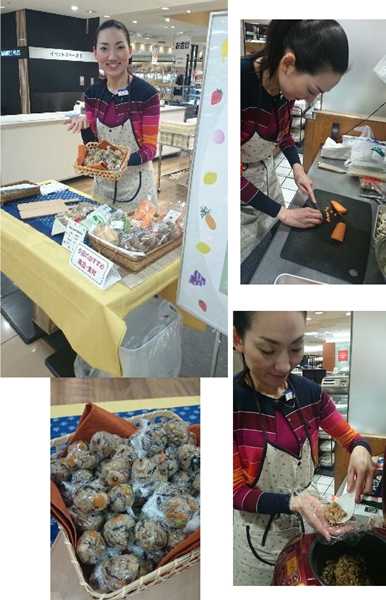 節分豆アレンジレシピ・五色のカラフル炊込みご飯♪