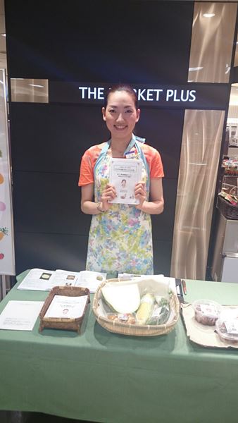 今までのレシピをまとめたプチレシピ集プレゼント♪