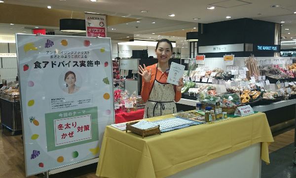 黒色＆色の濃い甘くない野菜で冬の口福美人♪