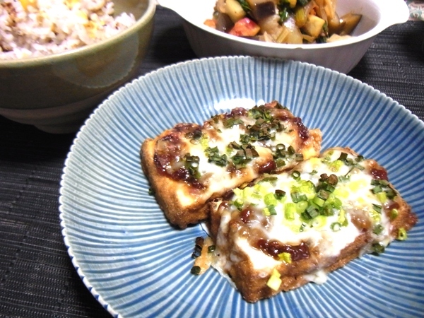 厚揚げとチーズの金山寺味噌焼き