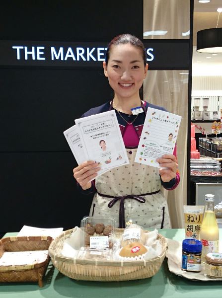 明日１１月２９日は食アドバイスデーです！