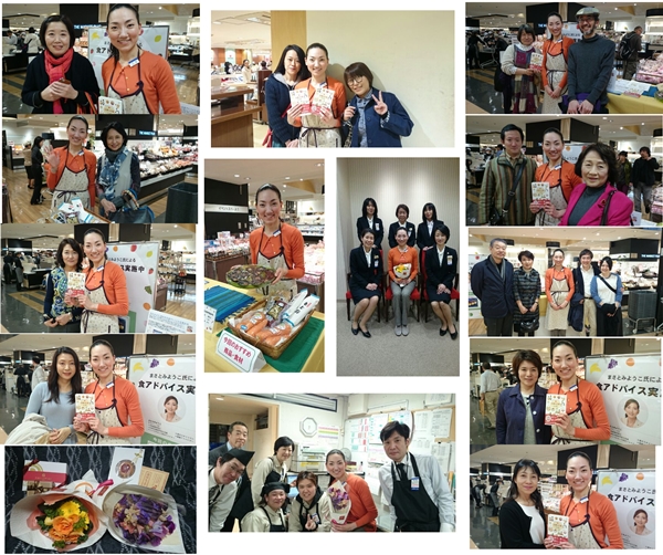 口福な笑顔の皆様に囲まれて最終回食アドバイスは口福時間！