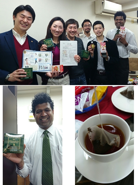 スリランカ紅茶を味わい、みんなで口福な笑顔♪