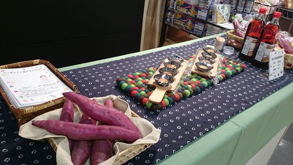 ホームパーティー気分を演出♪