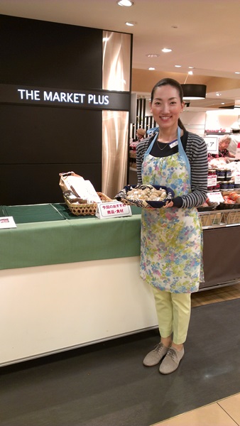 takenokogohan20140424_010