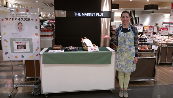 takenokogohan20140426_8