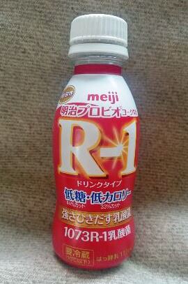 差し入れは我が家愛飲の低糖・低カロリータイプ♪
