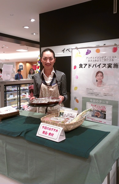 udokurumi20140414_015