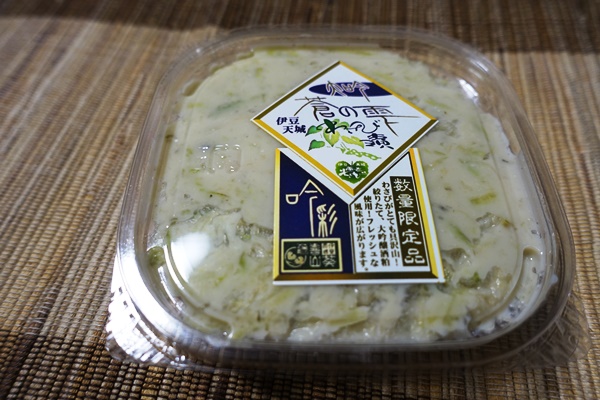 本わさびと大吟醸酒粕で作ったわさび漬け♪