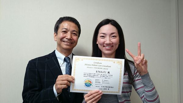 Ａｄｖａｎｃｅ予防医療診断士です♪