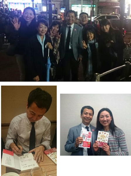 師匠・金城先生を囲み、予防医療診断士仲間と♪