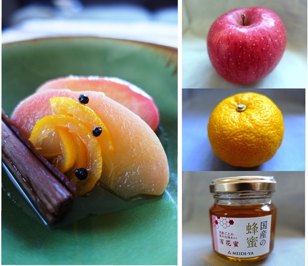 りんごと柚子のコンポート♪